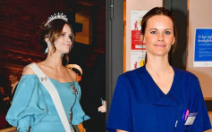 瑞典索菲亞王妃結束醫護培訓 自動請纓上前線抗疫