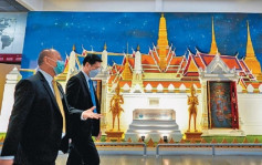 泰国「瞄准」富人 推新签证居留10年