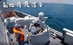 解放軍駐港部隊南海軍事訓練 試射魚雷