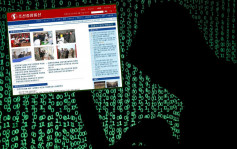 北韩多个机构官网遭黑客攻击 瘫痪6小时始逐步恢复正常
