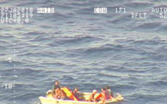 吉里巴斯渡輪失蹤10天 7名生還者獲救