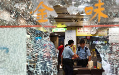 3口罩汉持铁通冲入粉岭餐厅打爆玻璃电视机 警列刑毁追查