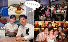 Edan跟剧组送上蛋糕庆祝 吴海昕32岁生日庆幸在工作中度过