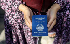 阿富汗局势｜喀布尔即日起恢复护照发放 明年1月接受新申请