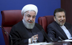 美向伊朗石油金融制裁生效 鲁哈尼：将出售石油打破制裁