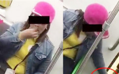 越南女地鐵剝瓜子亂丟殼 警意外揭發非法居留