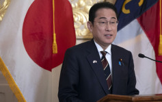 岸田美國會演說稱中國最大戰略挑戰  中方堅決反對