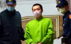 台漢隨機殺路人由死刑改判囚終身 法院：因合乎自首規定 