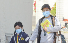 再多9間學校爆上呼吸道感染 259名學童染病