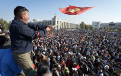 不滿大選結果 吉爾吉斯示威者佔領議會大樓