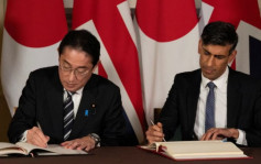 英日簽廣島協議深化半導體合作 擬辦歷來最大型雙邊陸上軍演