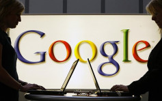 美國司法部準備對Google展開反壟斷調查