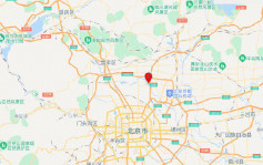 北京順義區發生2.7級地震 地震局：全市大部分地區有感