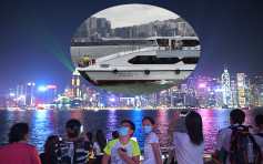 【打针优惠】富裕小轮7月至9月送维港游「水上的士」全程船票
