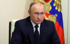俄乌局势︱普京：「不友好国家」购买俄天然气将以卢布结算