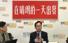 改程序限制拉布 財委會主席陳健波稱合情、合理、合法