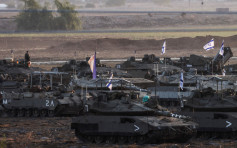 以巴衝突︱以軍稱為地面進攻加沙做好準備  以外長：已無「平衡之道」空間