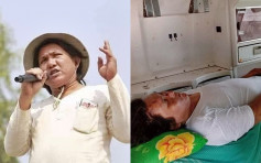 缅甸反政府诗人被拘后死亡 家属哭诉器官全遭摘除