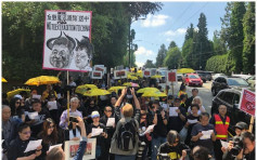 【逃犯条例】澳加多地数千港人集会 声援反修例游行