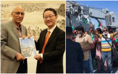 蘇丹撤僑︱巴基斯坦駐華大使到中國外交部感射中國協助撤僑