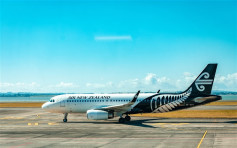 全球最安全航空公司出炉  纽西兰航空夺冠国泰航空第9