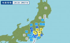 日本本州东部先后两次5级以上地震 广泛有摇晃