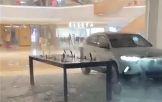 杭州SUV衝入商場撞毀華為手機店 警方：排除酒駕毒駕