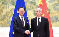 中欧第7次经贸对话 刘鹤：双方共同反对保护主义！