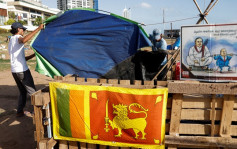 斯里兰卡政府声称国内局势回稳 明起解除紧急状态 