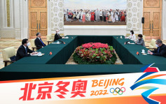 北京冬奧｜汪洋會見洪秀柱 指台參與是共享民族榮光的生動體現