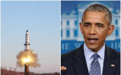 图破坏北韩射导弹　传奥巴马令秘密网攻