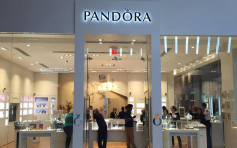 全球最大珠寶商Pandora停售天然鑽石 以人造鑽取代