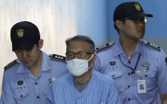 炮製「文藝界黑名單」  南韓前總統幕僚長被判監3年