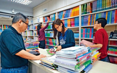 【家长注意】教育局：下学年教科书价格增2.7% 