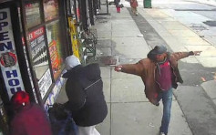 非裔男持鐵通被當揸槍 遭紐約警方開十槍擊斃