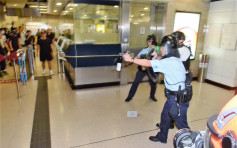【修例風波】涉沙田站示威襲警 45歲女子機場被捕