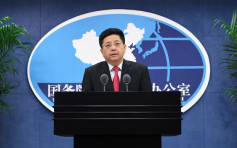 美参议院通过台北法案 国台办称坚决反对美国插手台湾问题