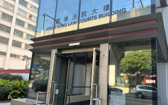 停职辅警涉虐儿遭校方揭发 案件押后至5月22日再讯
