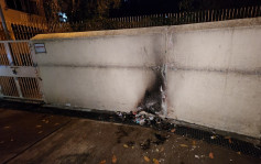 馬頭圍邨垃圾站遭縱火 33歲男住客被捕