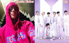  EMA公布提名名单BTS入围4项　Justin Bieber最威争夺8个奖