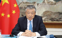 中国驻英大使警告英方     勿允许反华港人建立流亡议会
