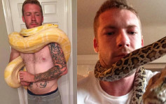 寵物蛇疑弒主 或成英國首宗蟒蛇殺人案例