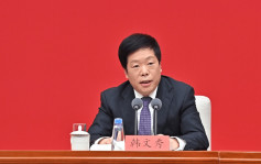 中经会政策方案3月亮相  中财办副主任韩文秀：含金量很高