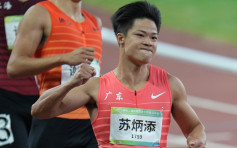 全運會｜廣東蘇炳添跑出9秒95 奪首面全運百米跑金牌