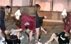 【網上瘋傳】少女遭圍毆狂摑32巴 警拘捕一名女子涉襲擊