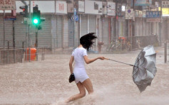 維港會: 颶風 vs 颱風 有咩分別？