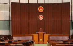 立法会会议厅挂国徽区徽 料下周三前完成工程