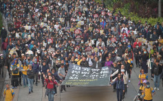 民陣號召七一維園遊行至金鐘 主題為反對《國安法》
