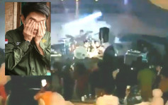 【印尼海啸】吞噬舞台尸横遍野 乐队歌手妻失踪队友丧命