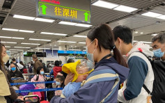 深圳入境新政首小時逾200人北上 有人預約酒店失敗折返